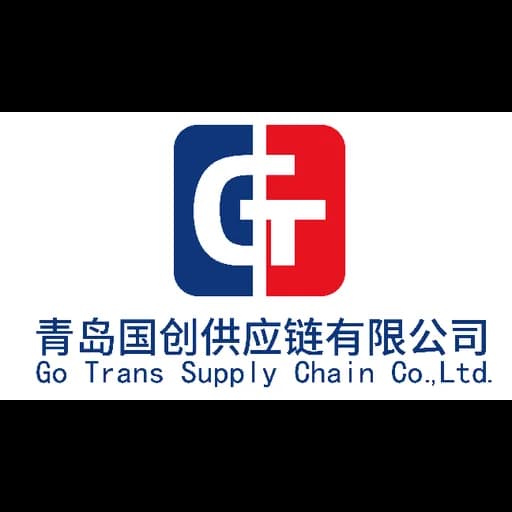 Go Trans Supply Chain Co., Ltd. logo