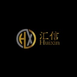 GUANGDONG HUIXIN INTERNATIONAL FREIGHT FORWARDING CO., LTD logo