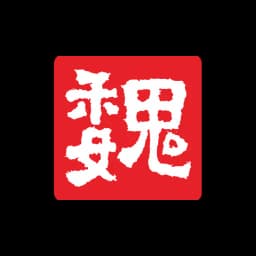 GUANGDONG TOBECAN LOGISTICS LTD. logo