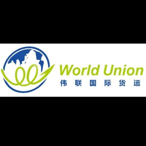 Guangdong World Union Logistics Company Limited logo