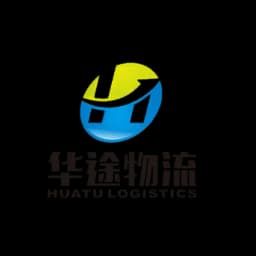Guangzhou Chinaway Logistics Ltd. logo