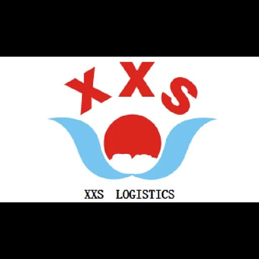 HAINAN XINXUANSHENG IMPORT AND EXPORT TRADE CO.,LTD logo
