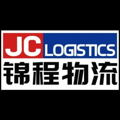 JC International Supply Chain Co., Ltd. logo