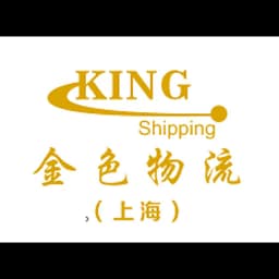 King Shipping Company logo