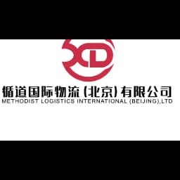 Methodist Logistics International (Beijing) Co., Ltd logo