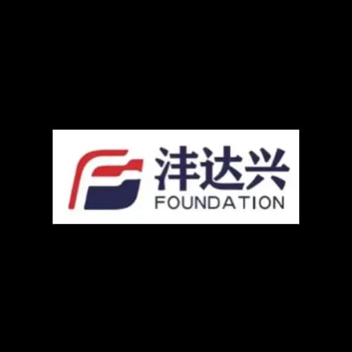 Ningbo Foundation Supply Chain Management Co., Ltd logo