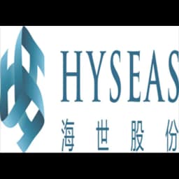 NINGBO HYSEAS INT'L LOGISTICS CO., LTD. logo