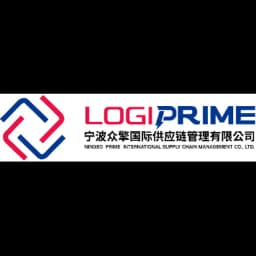NINGBO PRIME INTERNATIONAL SUPPLY CHAIN MANAGEMENT CO., LTD. logo