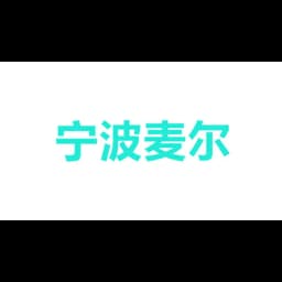 NINGBO MILE INTERNATIONAL FREIGHT CO., LTD. logo