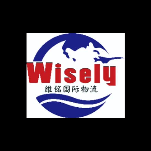 Ningbo Wisely International Logistics co.,Ltd logo
