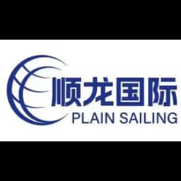 PLAIN SAILING INTERNATIONAL FORWARDER (BEIJING) CO.,LTD. logo