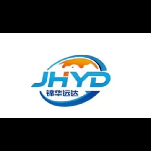 QINGDAO JINHUA YUANDA INTERNATIONAL LOGISTICS CO.,LTD logo