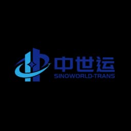 Qingdao Sino-World Global Forwording Co.,Ltd logo