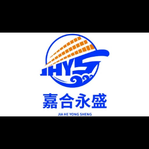 QINGDAO JIAHEYONGSHENG INTERNATIONAL LOGISTICS CO., LTD logo
