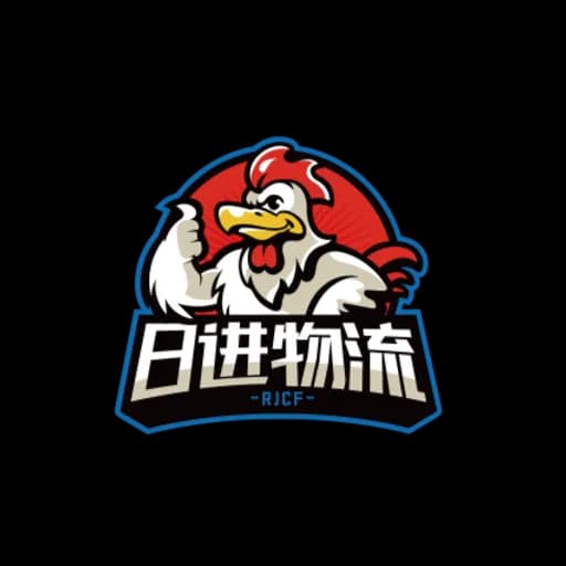 RJ International Customs & Freight Limited logo