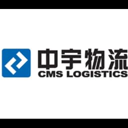 SHANGHAI CMS LOGISTICS CO.,LTD logo