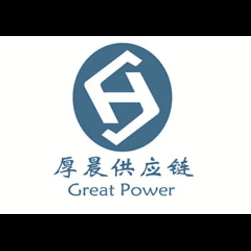 SHANGHAI GREAT POWER SUPPLY CHAIN MANAGEMENT CO.,LTD. logo