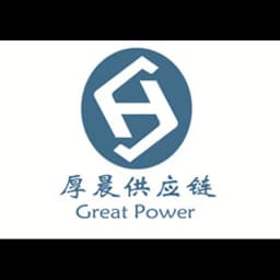 SHANGHAI GREAT POWER SUPPLY CHAIN MANAGEMENT CO.,LTD. logo