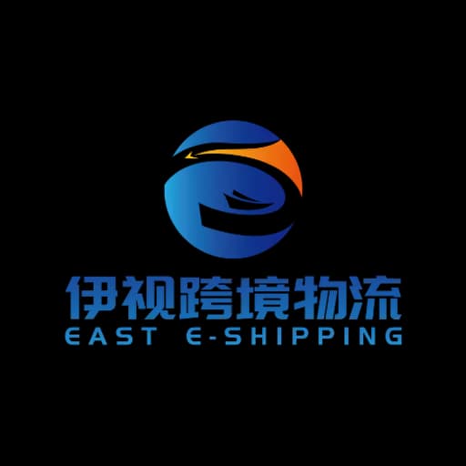 Shenzhen East E-Shipping Co.,Ltd logo