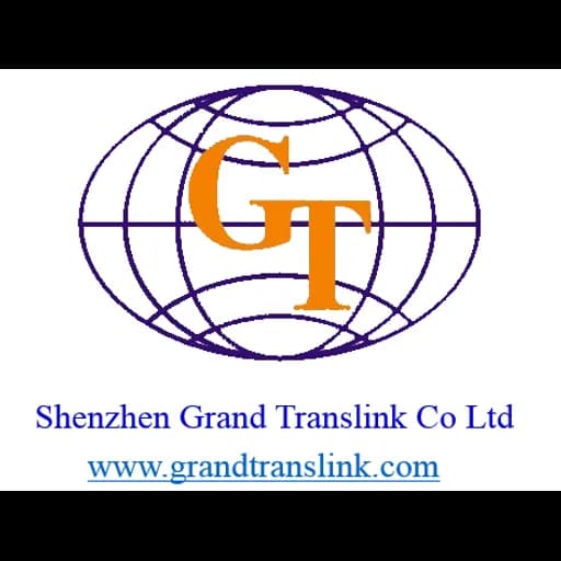 SHENZHEN GRAND TRANSLINK CO., LTD logo