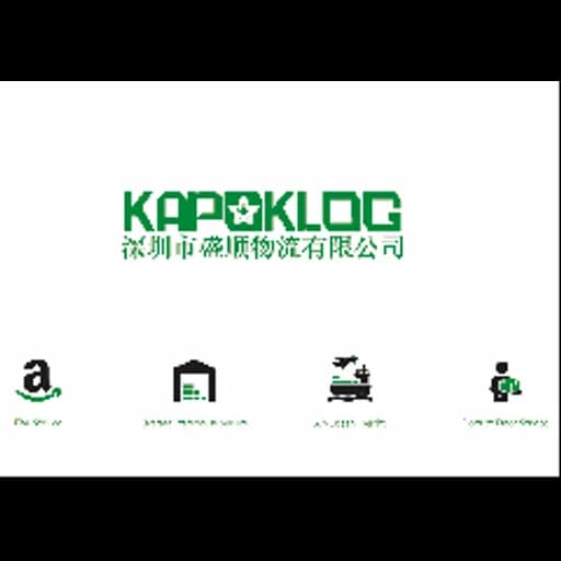 Shenzhen Kapoklog Logistics Co, Ltd logo