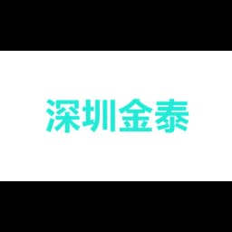 SHENZHEN KEYTECH INTERNATIONAL LOGISTICS CO.,LTD logo