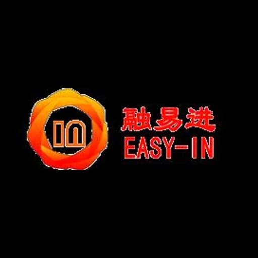 SHENZHEN EASY-IN SUPPLYCHAIN MANAGEMENT CO. LTD logo