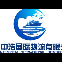 Shenzhen Oriental International Logistics Co.,LTD logo