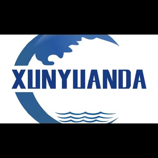 Shenzhen Xunyuanda International Logistics Co., LTD logo