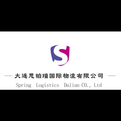 Spring Logistics Dalian Co.,Ltd. logo