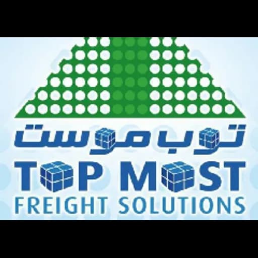 Top Most for Logistics Company logo