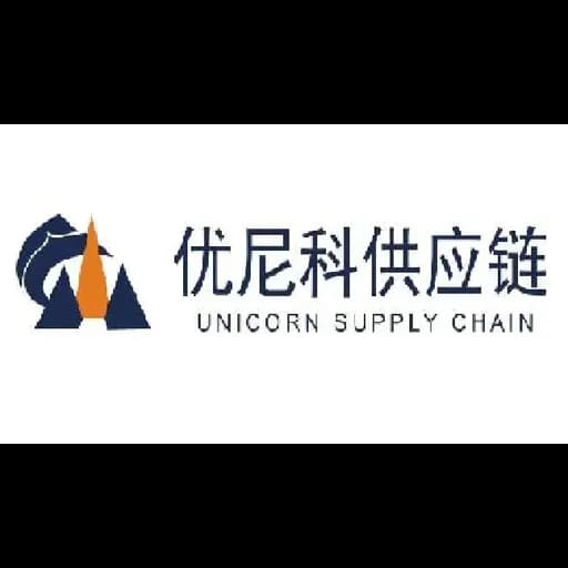 UNICORN SUPPLY CHAIN(SHENZHEN)CO.,LTD logo