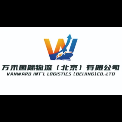 Vanward International Logistics (BeiJing)Co.,Ltd logo