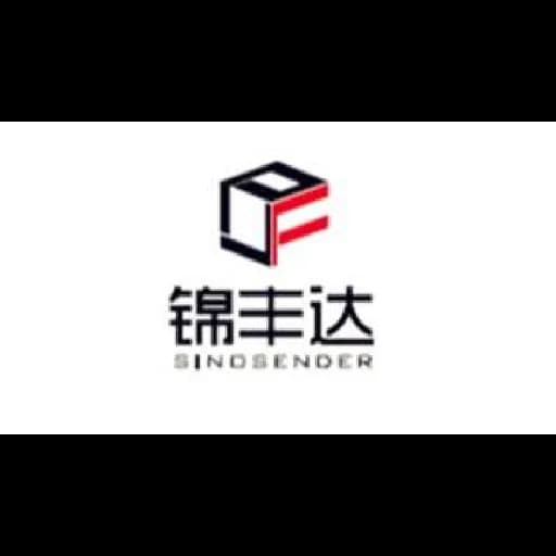 XIAMEN SINOSENDER SUPPLY CHAIN CO.,LTD logo