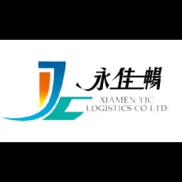 XIAMEN YJC LOGISTICS CO.,LTD logo