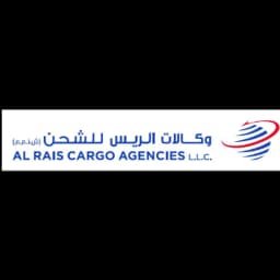 AL RAIS CARGO AGENCIES (L.L.C.) logo