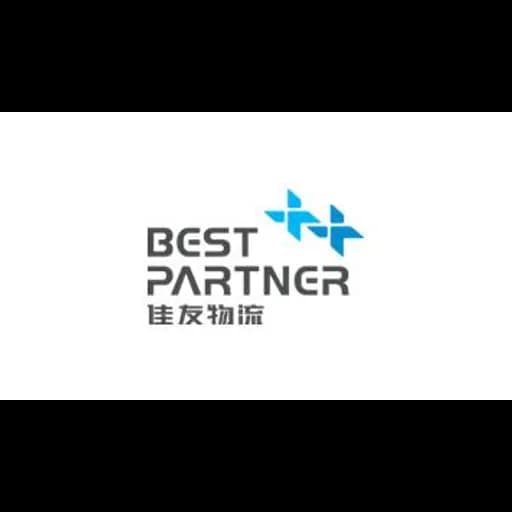 Best Partner International Freight Ltd logo