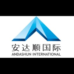 CIMC ANDA SHUN INTERNATIONAL LOGISTICS CO.,LTD BEIJING BRANCH logo