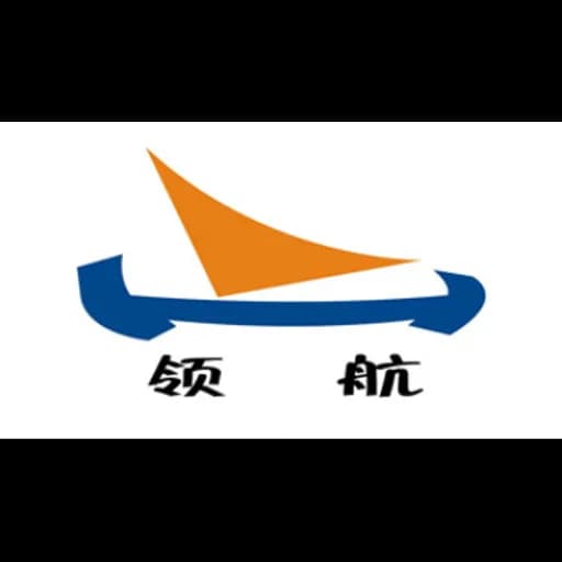 DALIAN LINGHANG INTERNATIONAL LOGISTICS CO.,LTD. logo