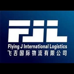 Flying J (Shanghai) International Logistics Co.,Ltd logo