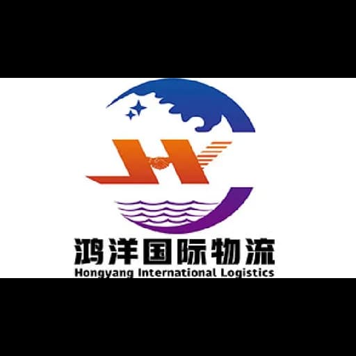 Guangzhou Hongyang International Logistics Co.,Ltd logo