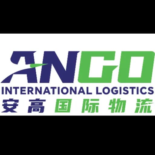 GUANGZHOU ANGO INTERNATIONAL LOGISTICS CO., LTD logo