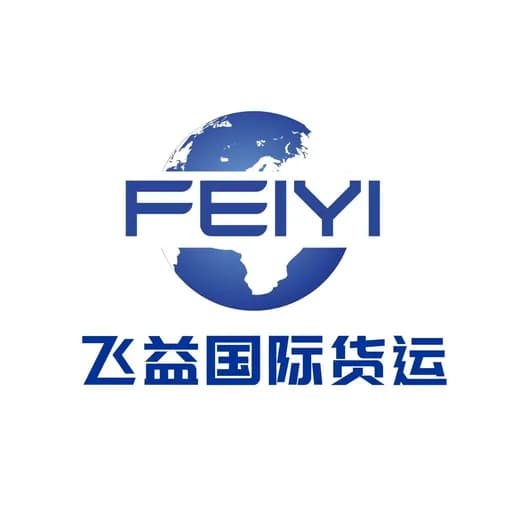 HANGZHOU FEIYI FREIGHT LIMITED. logo