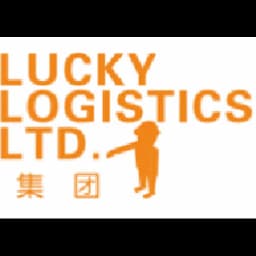 LUCKY LOGISTICS (NINGBO) LTD logo