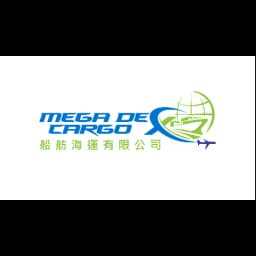 MEGA DEX CARGO SDN. BHD. logo