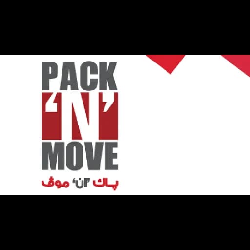 Pack 'N' Move Co. logo