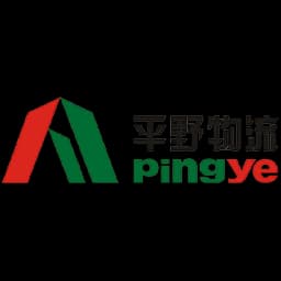 PINGYE FOREIGN TRANSPORTATION CORP. LTD. OF SHANTOU S.E.Z. logo