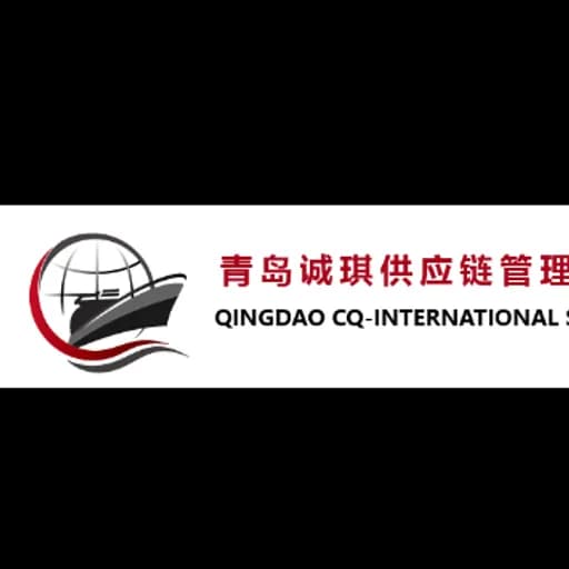 QINGDAO CQ-INTERNATIONAL SUPPLY CO.,LTD. logo