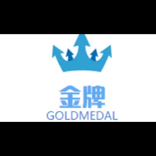 Qingdao gold medal international supply chain Logistics co., LTD logo