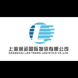Shanghai Lan Trans Logistics Co.,Ltd logo